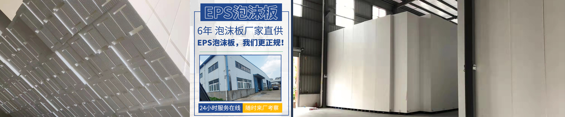 全價幼年期、 妊娠期、哺乳期犬糧-犬糧-濟南寶翠飼料有限公司官方網(wǎng)站
